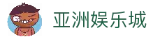 iOSAndroid下载